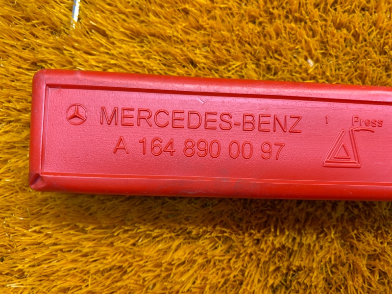 знак аварийной остановки, 570 рублей, Красноярск