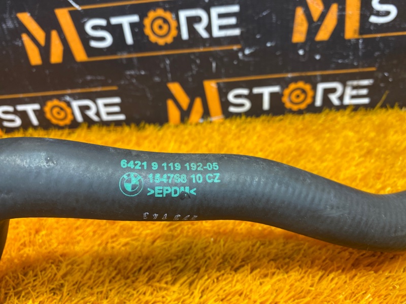 Патрубок системы охлаждения, 540 рублей, Красноярск