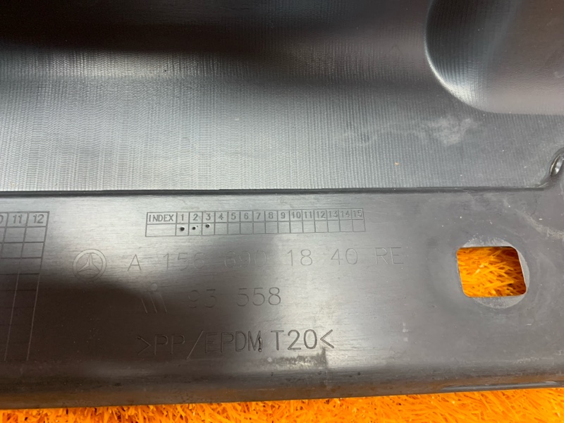 накладка на порог, 2000 рублей, Красноярск