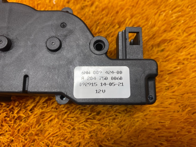 Активатор замка багажника, 5000 рублей, Красноярск