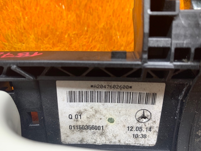 ручка двери внешняя, 1200 рублей, Красноярск