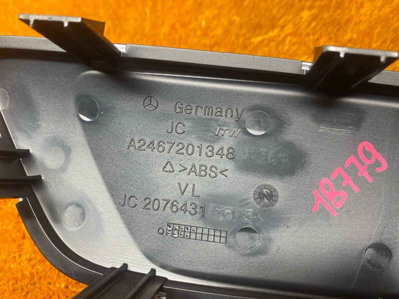 ручка двери внутренняя, 1000 рублей, Красноярск