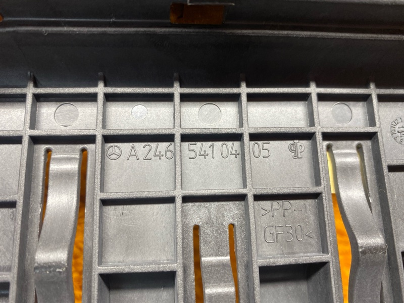 кожух аккумулятора, 700 рублей, Красноярск