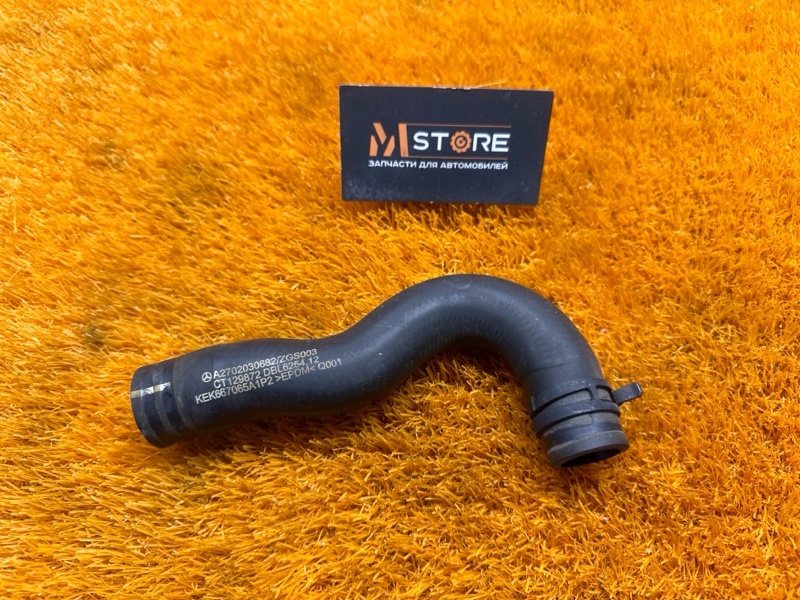 Патрубок системы охлаждения, 400 рублей, Красноярск