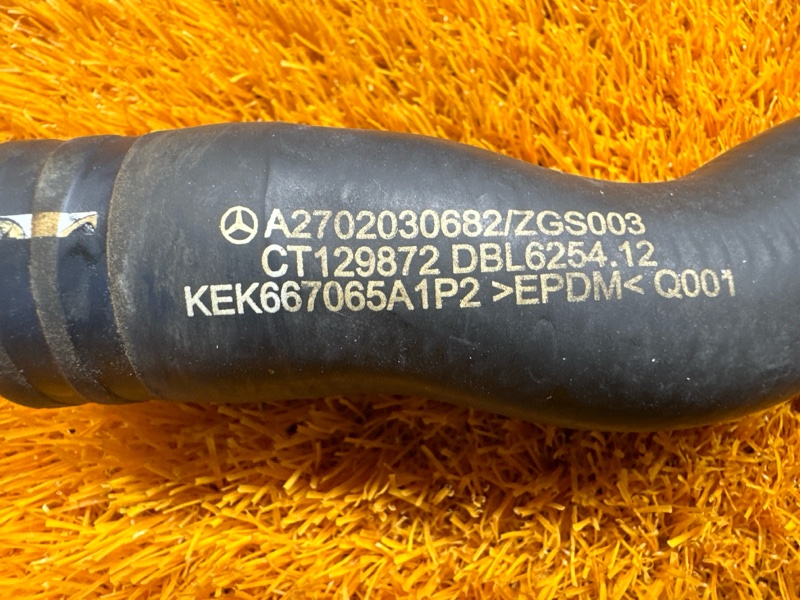 Патрубок системы охлаждения, 400 рублей, Красноярск