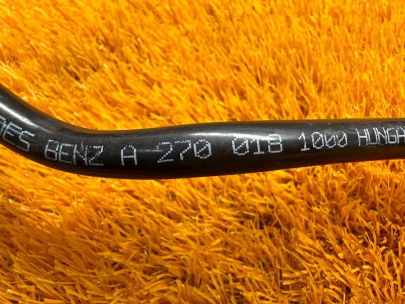 трубка вакуумная, 500 рублей, Красноярск