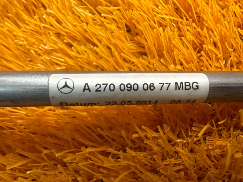 Трубка охлаждения турбины, 1000 рублей, Красноярск