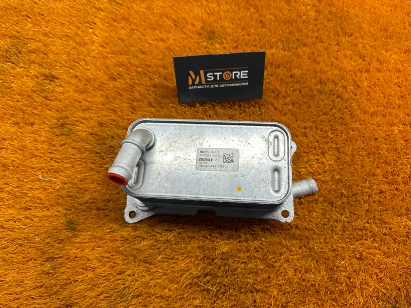 теплообменник, 10000 рублей, Красноярск