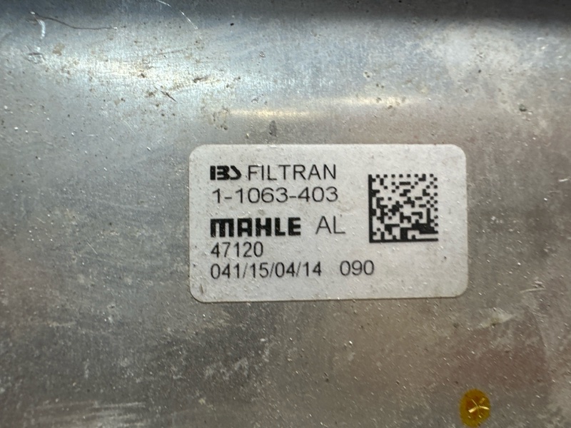 теплообменник, 10000 рублей, Красноярск