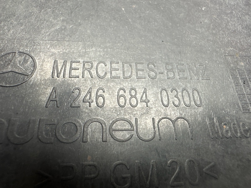 Защита днища кузова, 500 рублей, Красноярск