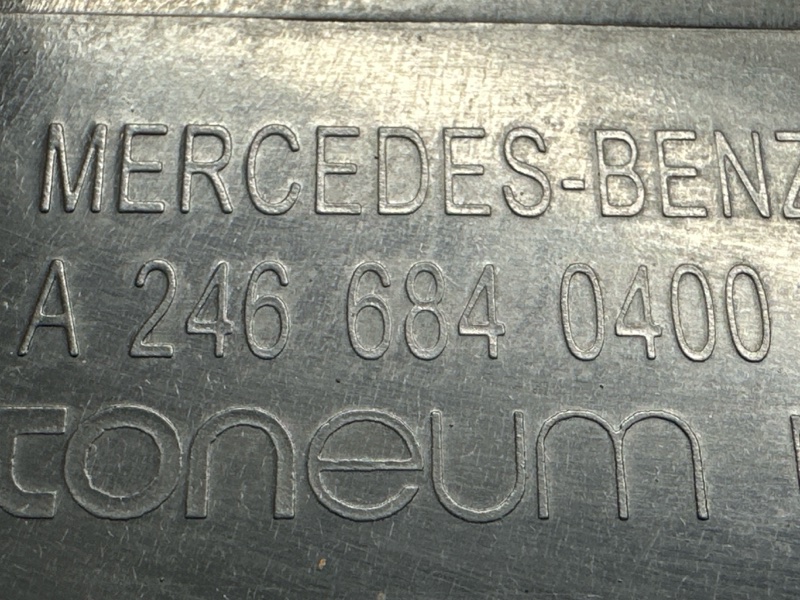 Защита днища кузова, 500 рублей, Красноярск