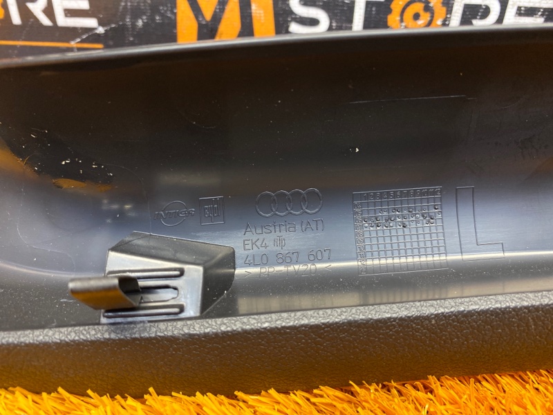 обшивка двери багажника, 350 рублей, Красноярск