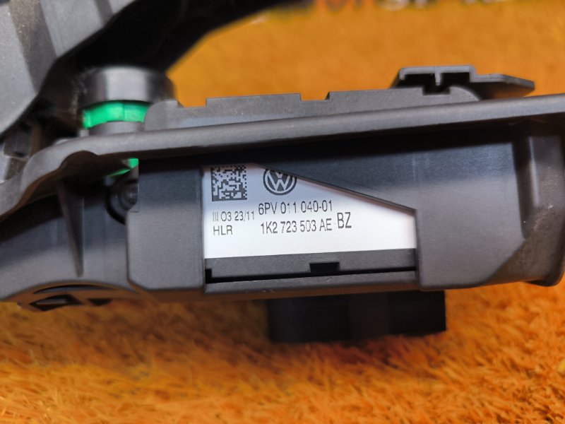 педаль газа, 700 рублей, Красноярск