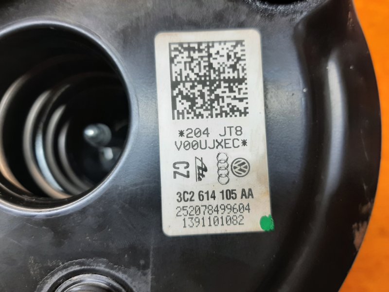 Вакуумный усилитель, 1410 рублей, Красноярск