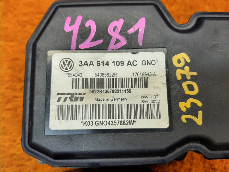 Блок ABS, 1500 рублей, Красноярск