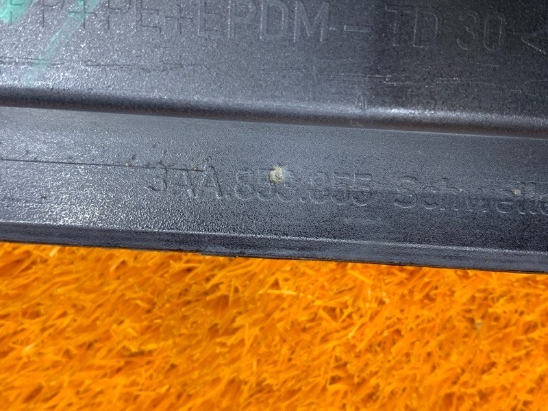 накладка на порог, 1760 рублей, Красноярск