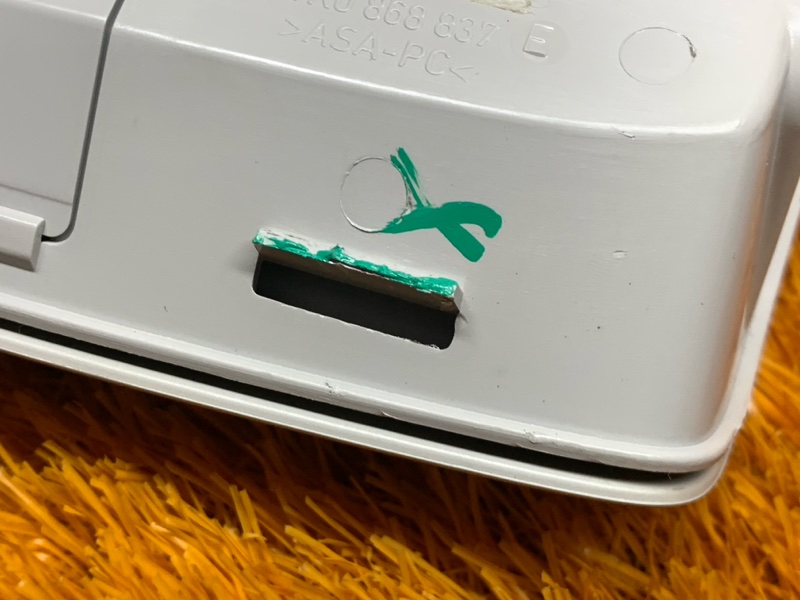 Подочечник, 980 рублей, Красноярск