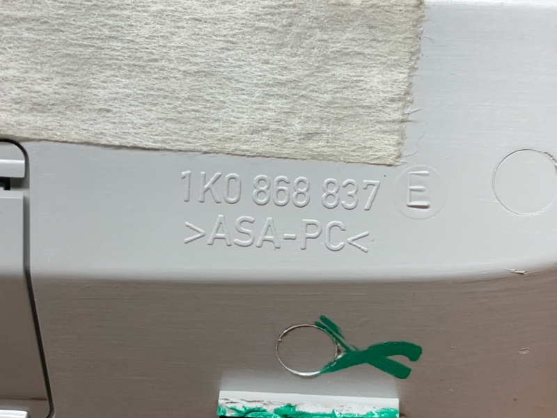 Подочечник, 980 рублей, Красноярск