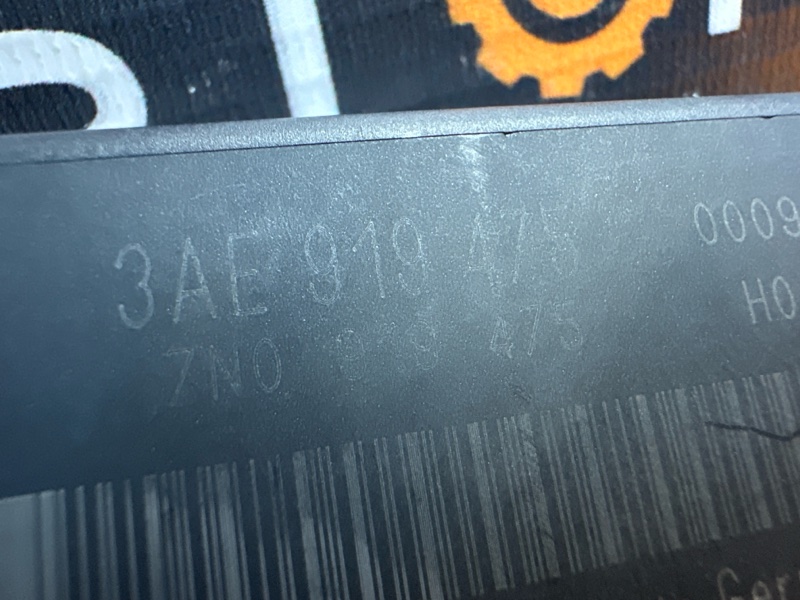 блок управления парктроником, 2250 рублей, Красноярск