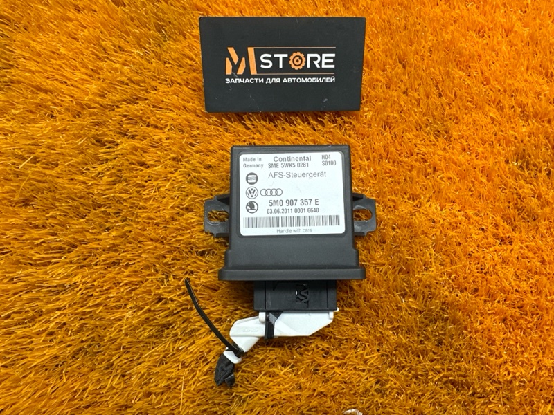 блок управления светом, 1000 рублей, Красноярск