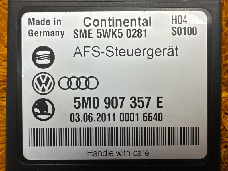 блок управления светом, 1000 рублей, Красноярск