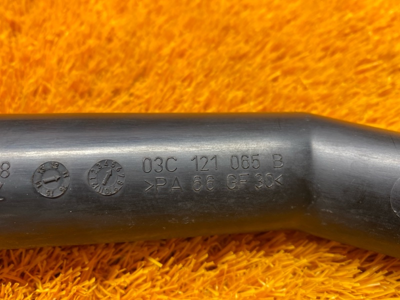 Патрубок системы охлаждения, 790 рублей, Красноярск