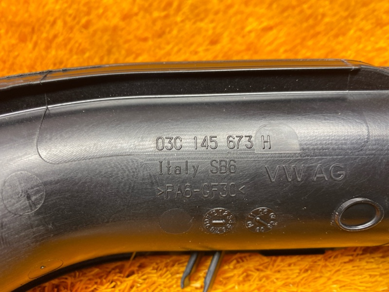 Патрубок интеркулера, 590 рублей, Красноярск