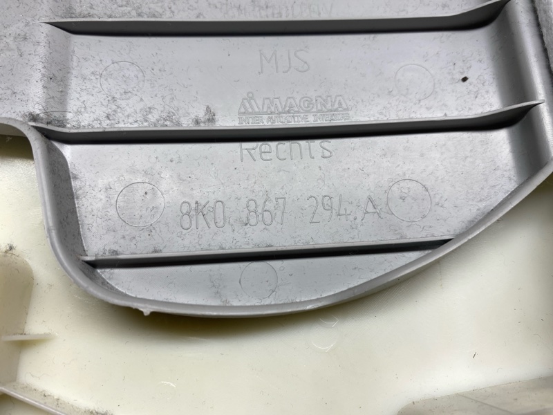 обшивка стойки, 790 рублей, Красноярск