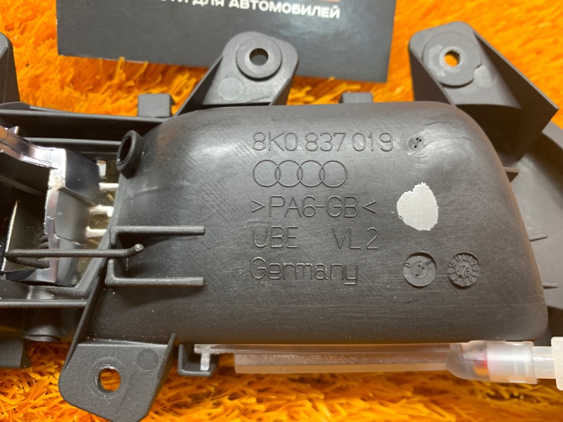 ручка двери внутренняя, 300 рублей, Красноярск