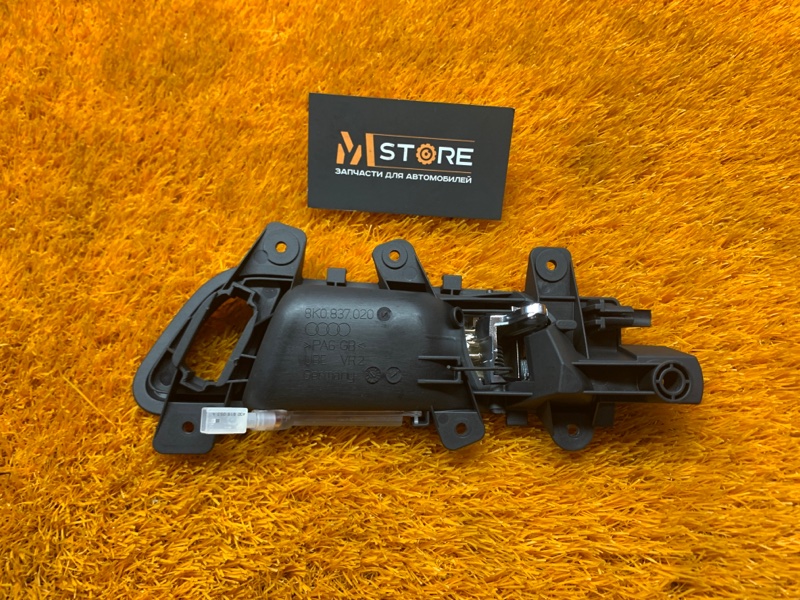 ручка двери внутренняя, 300 рублей, Красноярск