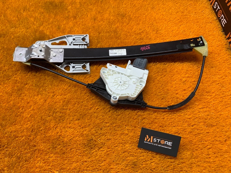 стеклоподъемник, 1000 рублей, Красноярск