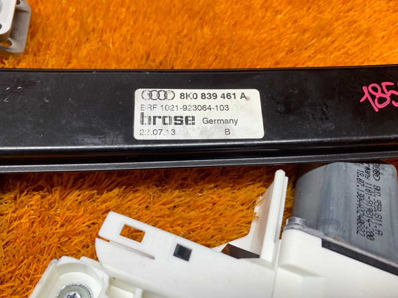 стеклоподъемник, 1000 рублей, Красноярск