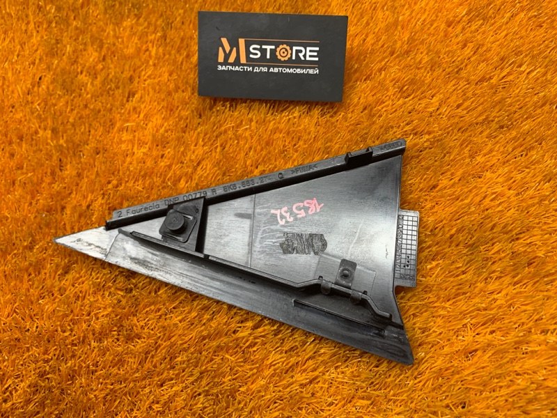 Накладка двери, 400 рублей, Красноярск