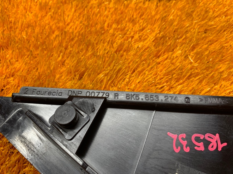 Накладка двери, 400 рублей, Красноярск