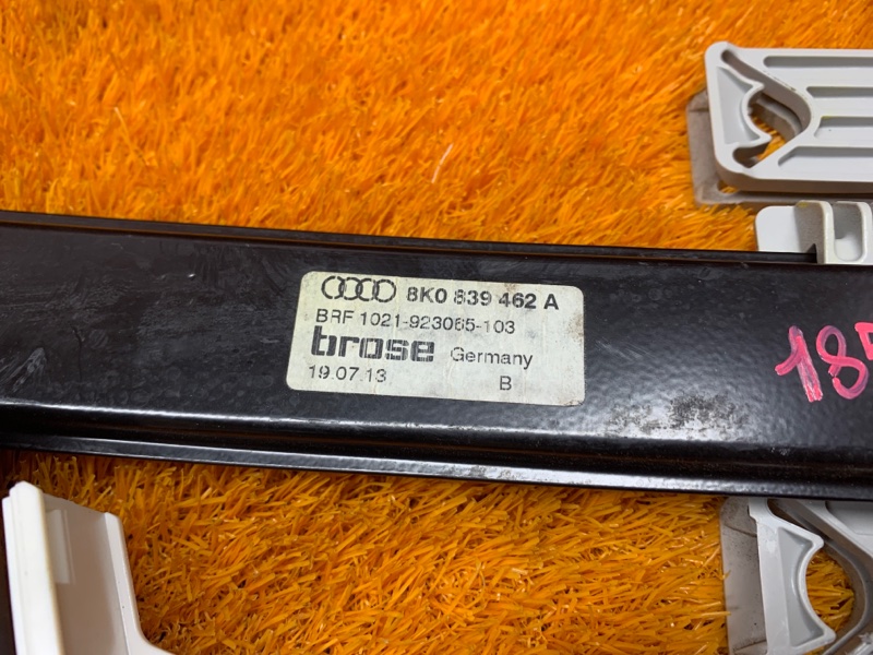 стеклоподъемник, 1000 рублей, Красноярск