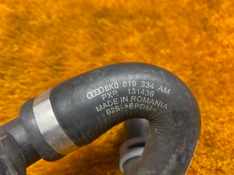 Патрубок системы охлаждения, 400 рублей, Красноярск