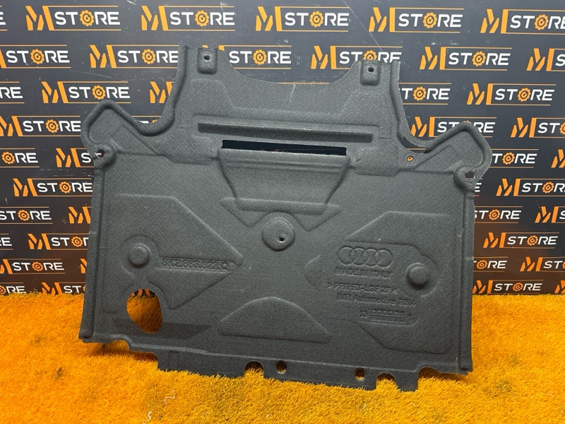 защита двигателя, 2000 рублей, Красноярск