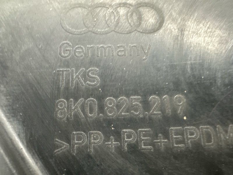 Защита днища кузова, 720 рублей, Красноярск