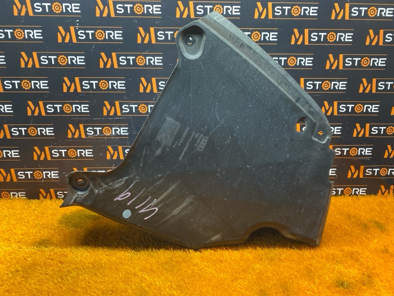 Защита днища кузова, 400 рублей, Красноярск