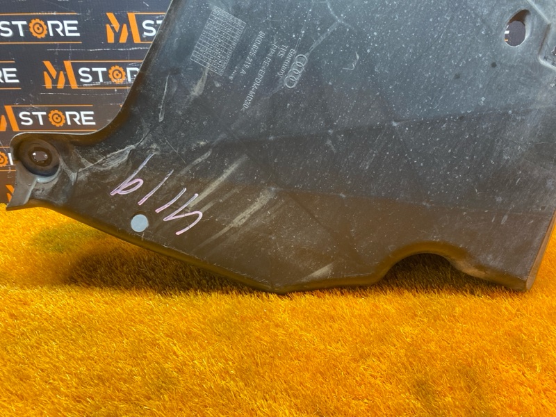 Защита днища кузова, 400 рублей, Красноярск