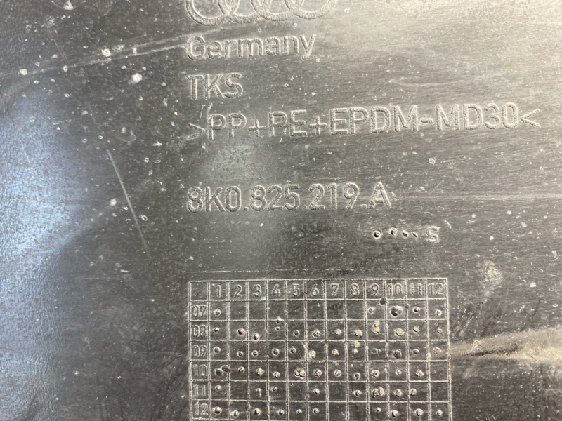 Защита днища кузова, 400 рублей, Красноярск