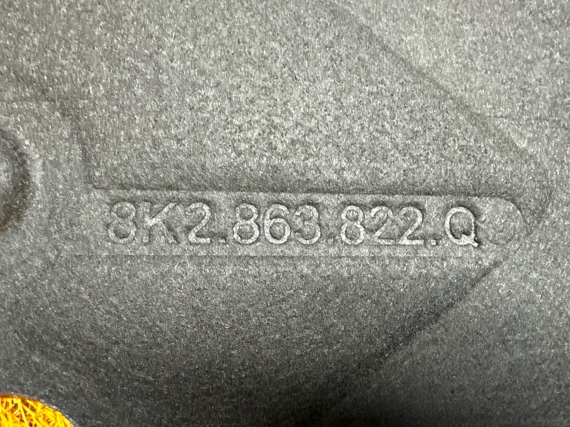 защита двигателя, 2000 рублей, Красноярск