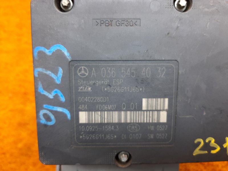 Блок ABS, 2500 рублей, Красноярск