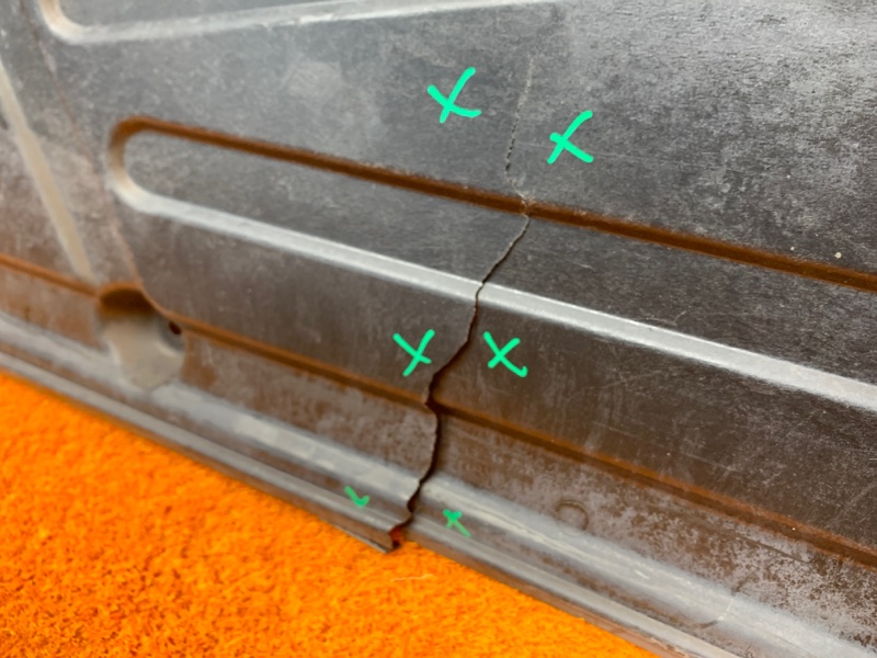 Защита днища кузова, 500 рублей, Красноярск