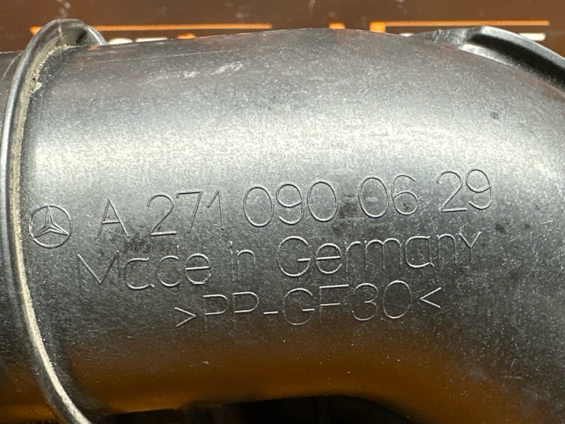 Патрубок впускного коллектора, 300 рублей, Красноярск