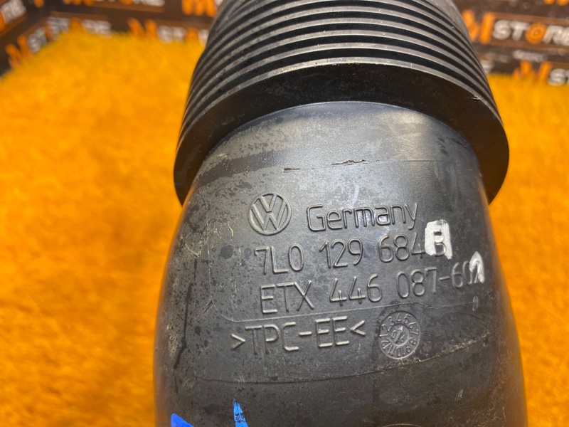 патрубок воздушного фильтра, 500 рублей, Красноярск