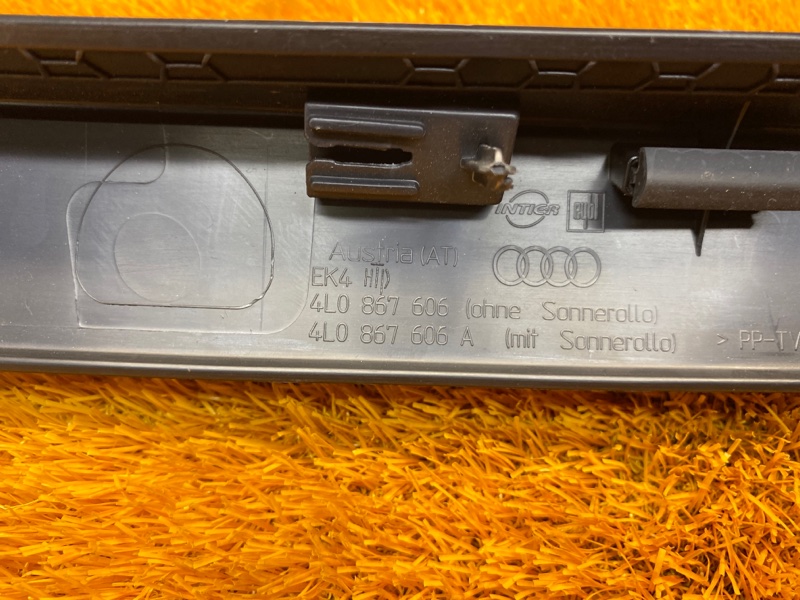 обшивка двери багажника, 350 рублей, Красноярск