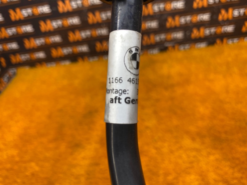 трубка вакуумного усилителя, 300 рублей, Красноярск