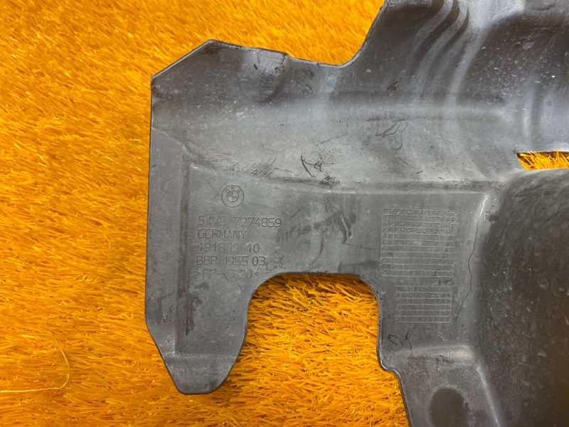 кожух рулевой рейки, 500 рублей, Красноярск