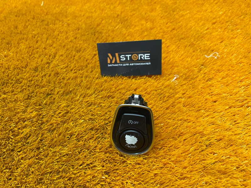 кнопка, 500 рублей, Красноярск